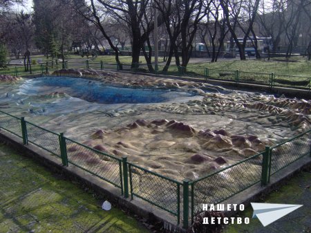 Екскурзия в града на детството