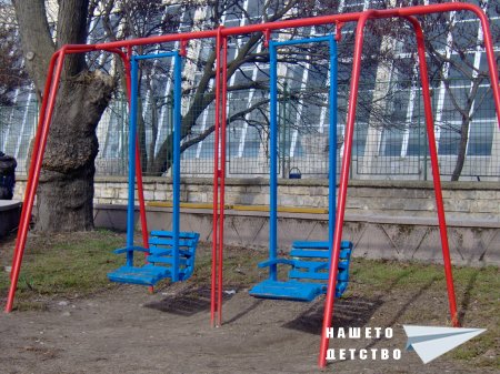 Екскурзия в града на детството