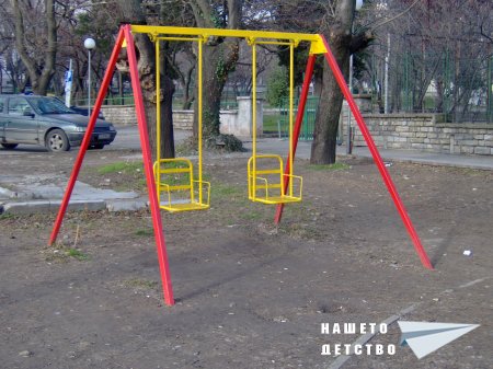Екскурзия в града на детството