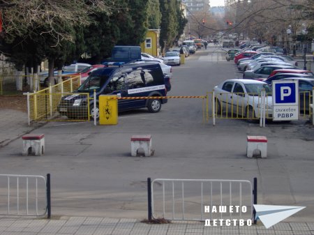 Екскурзия в града на детството