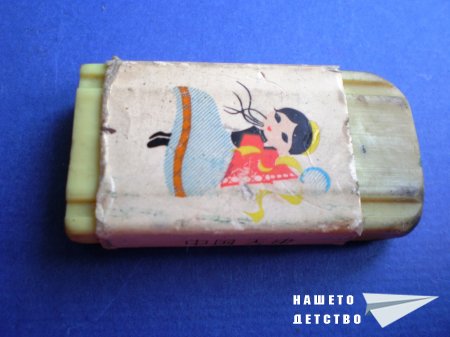 Китайски гумички