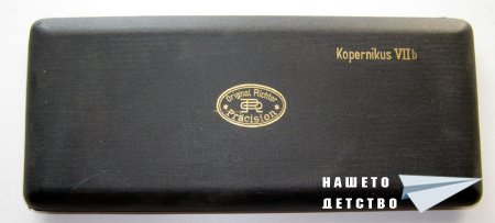 За гумичките, пергелите, флумастерите, кривките и острилките...