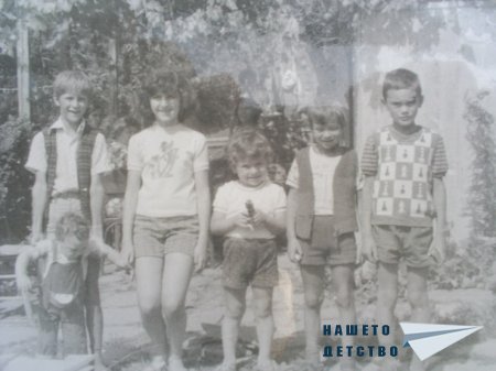 Мили спомени за Жеравна