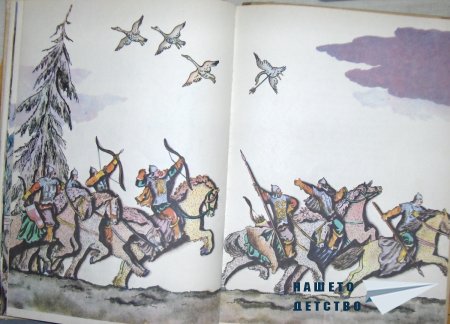 В.М.Конашевич