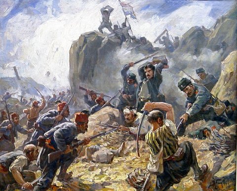 Празникът