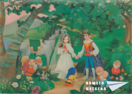 Стерео картички, календарчета, линийки