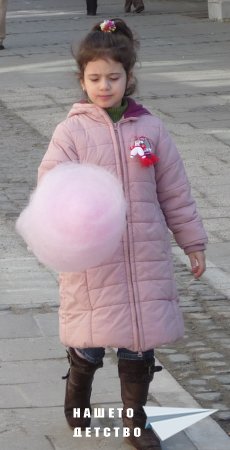 Захарен памук