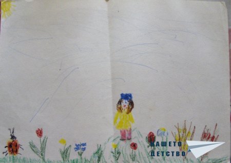 Пролет, здравей
