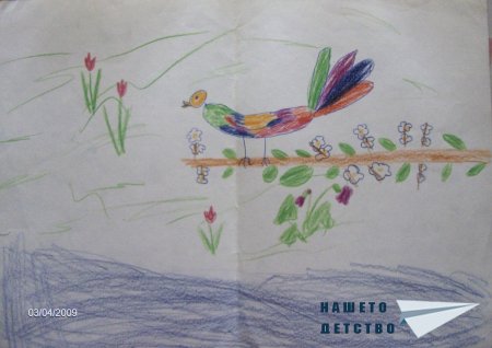 Пролет, здравей