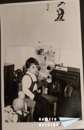 Фотоспомен: МАГАЗИН в Детската градина