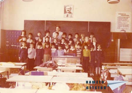 За времето, хората и срещите За времето, хората и срещите