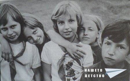 Небе, дошло на земята - 3-та част