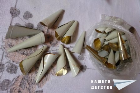 Фунийки с крем