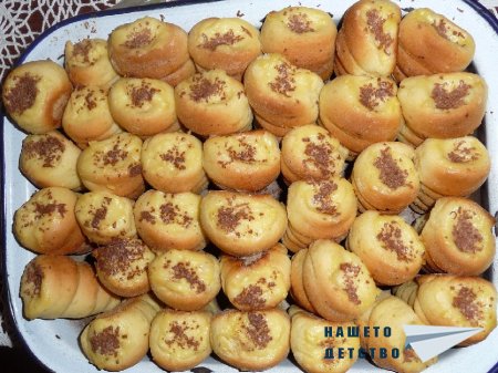 Фунийки с крем