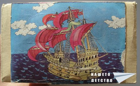 Още пъзели: "Лека нощ, деца" и още...
