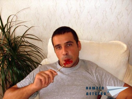 Дъвки, петлета, балони и всичко от една сергия