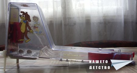 Настолен баскетбол