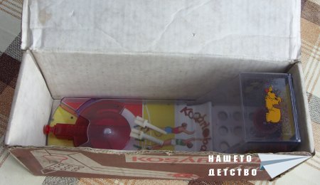 Настолен баскетбол