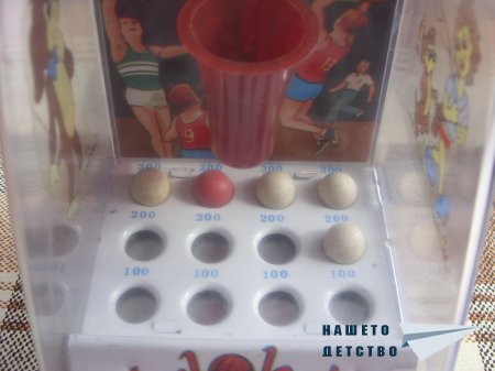 Настолен баскетбол