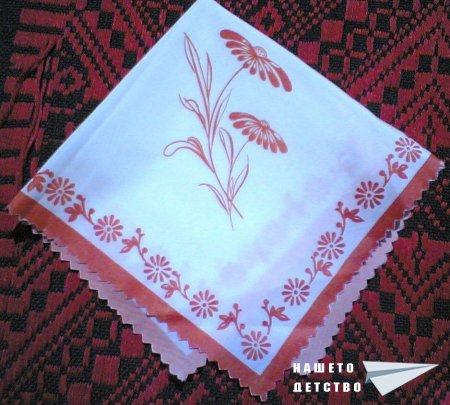 Луксозни дамски кърпички