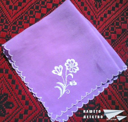 Луксозни дамски кърпички