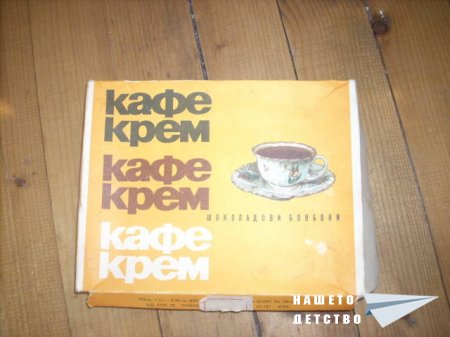 Луксозни бонбониери и бисквитиери