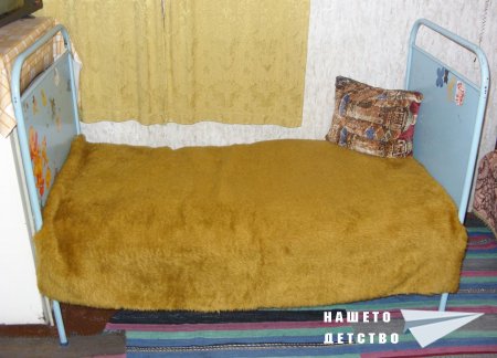 Детското ми креватче