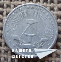 Млад нумизмат