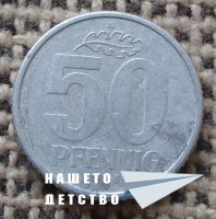 Млад нумизмат