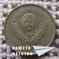 Млад нумизмат
