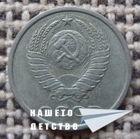 Млад нумизмат