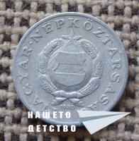 Млад нумизмат