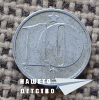 Млад нумизмат