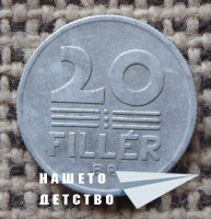 Млад нумизмат