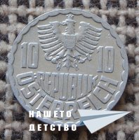 Млад нумизмат