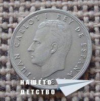 Млад нумизмат