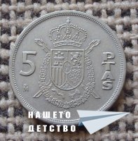 Млад нумизмат