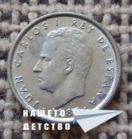 Млад нумизмат