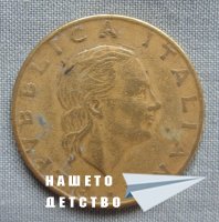 Млад нумизмат