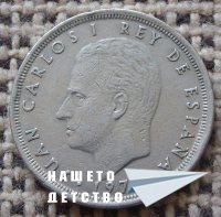 Млад нумизмат