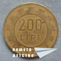Млад нумизмат