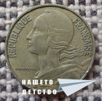 Млад нумизмат