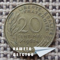 Млад нумизмат