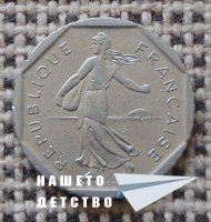 Млад нумизмат