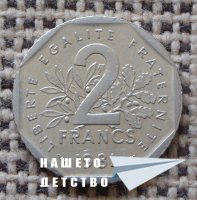 Млад нумизмат
