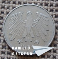 Млад нумизмат