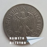 Млад нумизмат