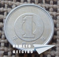 Млад нумизмат