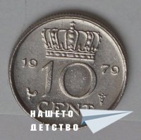 Млад нумизмат