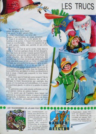 Списане Миша, 1987, №1